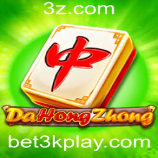 bet3k - Explorando o Fascinante Jogo DaHongZhong com Bet3k